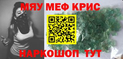 СК Новодвинск