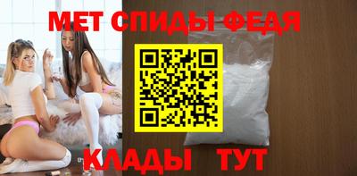 ешки Новокубанск