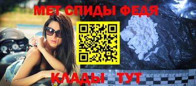 ешки Новокубанск
