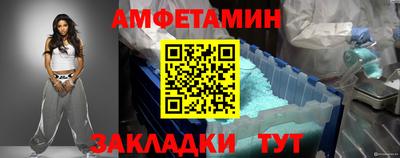 СК Новодвинск