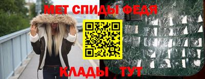 ешки Новокубанск