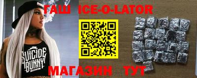СК Новодвинск