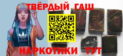 ешки Новокубанск