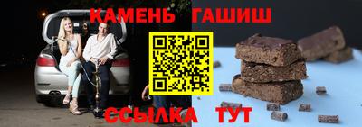 СК Новодвинск