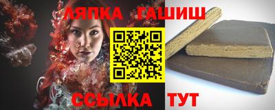 бошки Новозыбков
